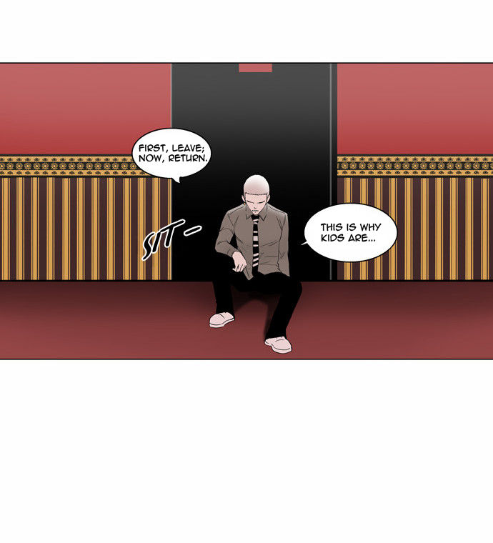 Tower of God Vol.02 Chapter 013 page 13