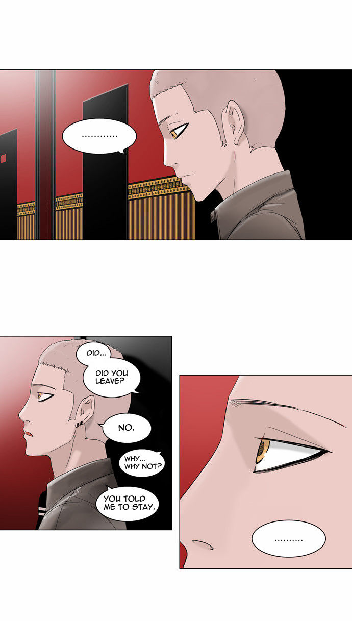 Tower of God Vol.02 Chapter 013 page 14