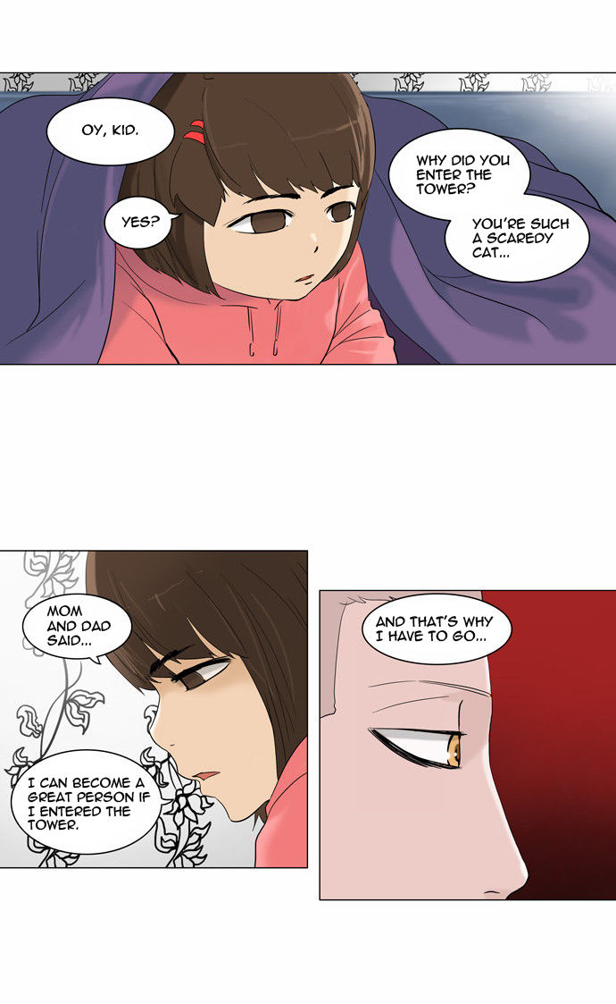 Tower of God Vol.02 Chapter 013 page 15