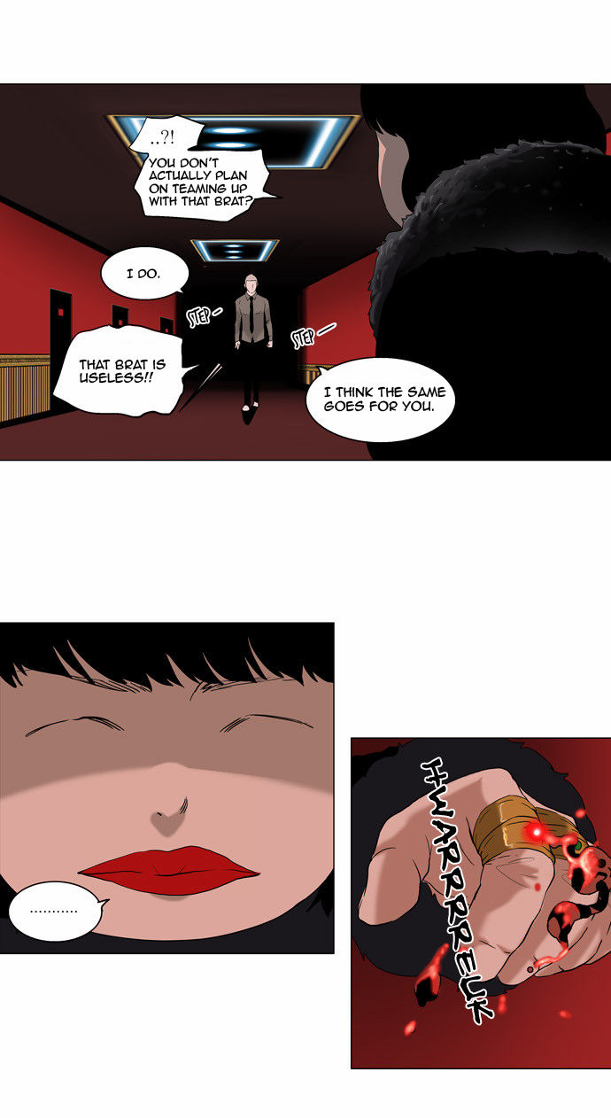 Tower of God Vol.02 Chapter 013 page 22