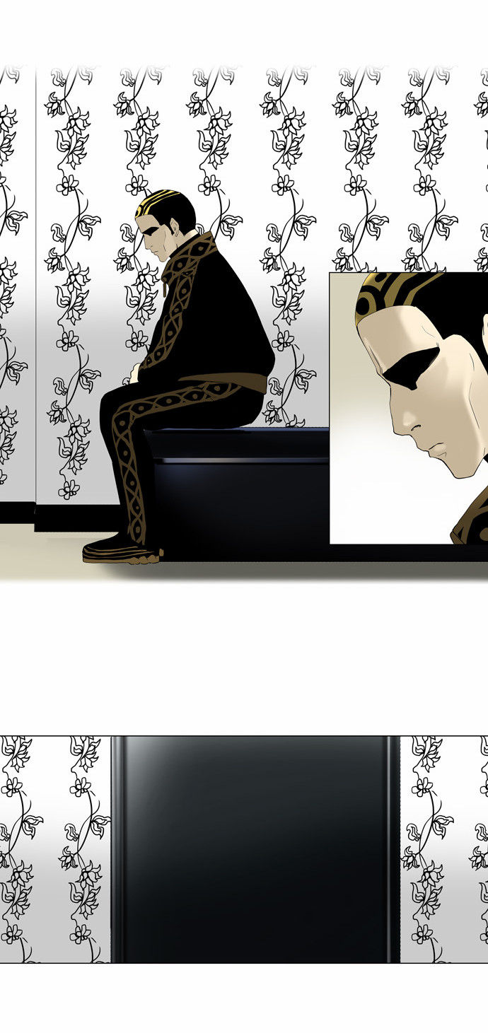 Tower of God Vol.02 Chapter 013 page 29