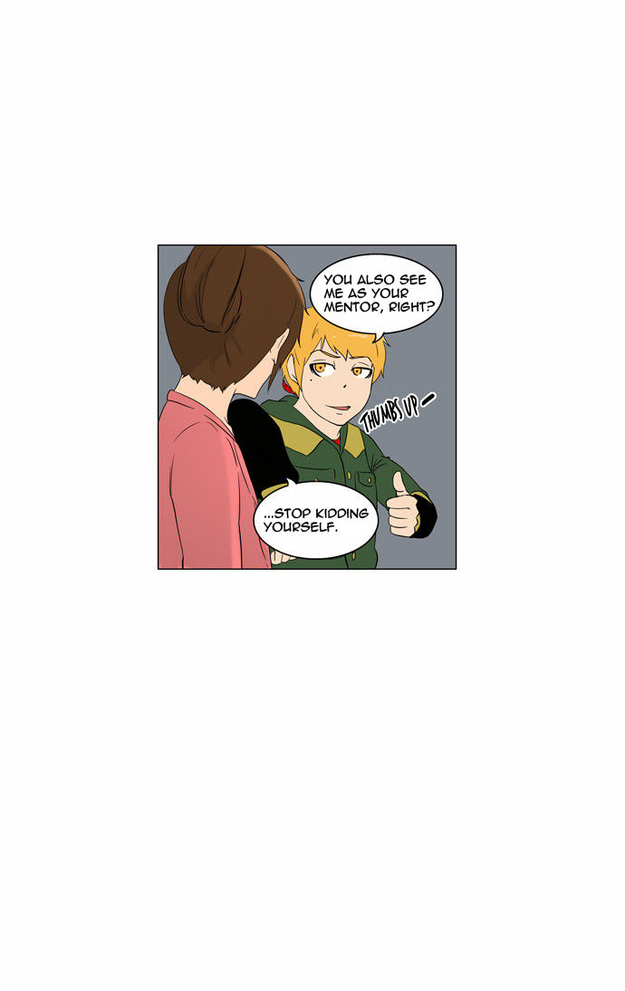 Tower of God Vol.02 Chapter 014 page 12