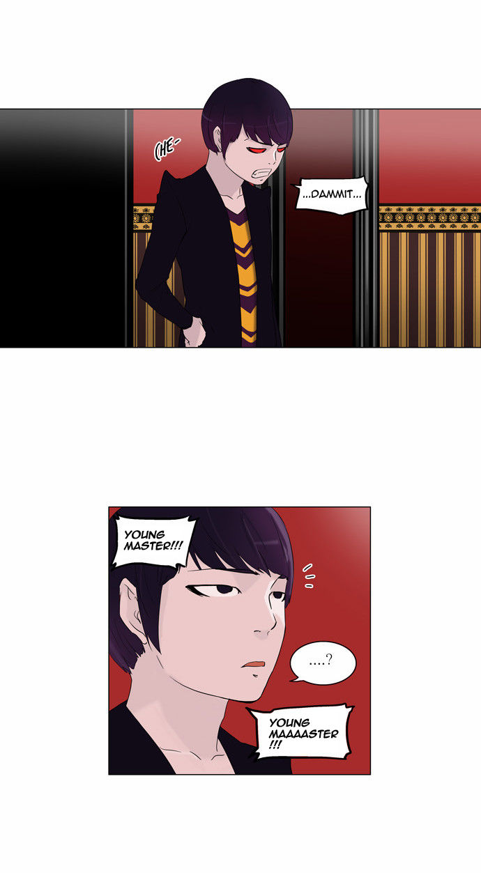 Tower of God Vol.02 Chapter 014 page 14