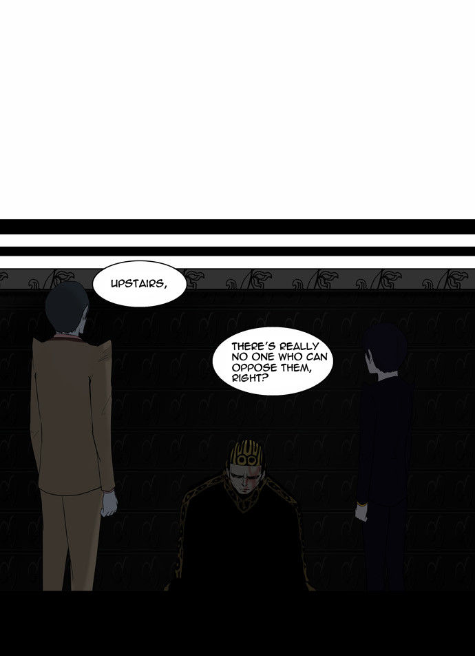 Tower of God Vol.02 Chapter 014 page 23