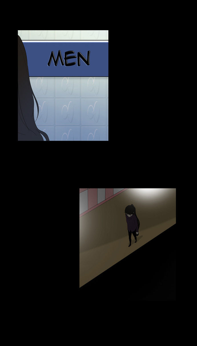 Tower of God Vol.02 Chapter 014 page 26