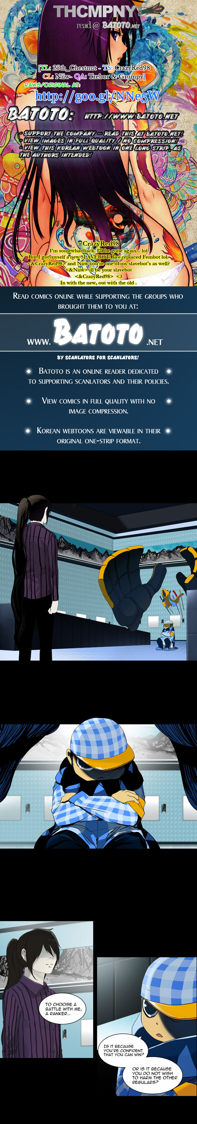 Tower of God Vol.02 Chapter 015 page 1