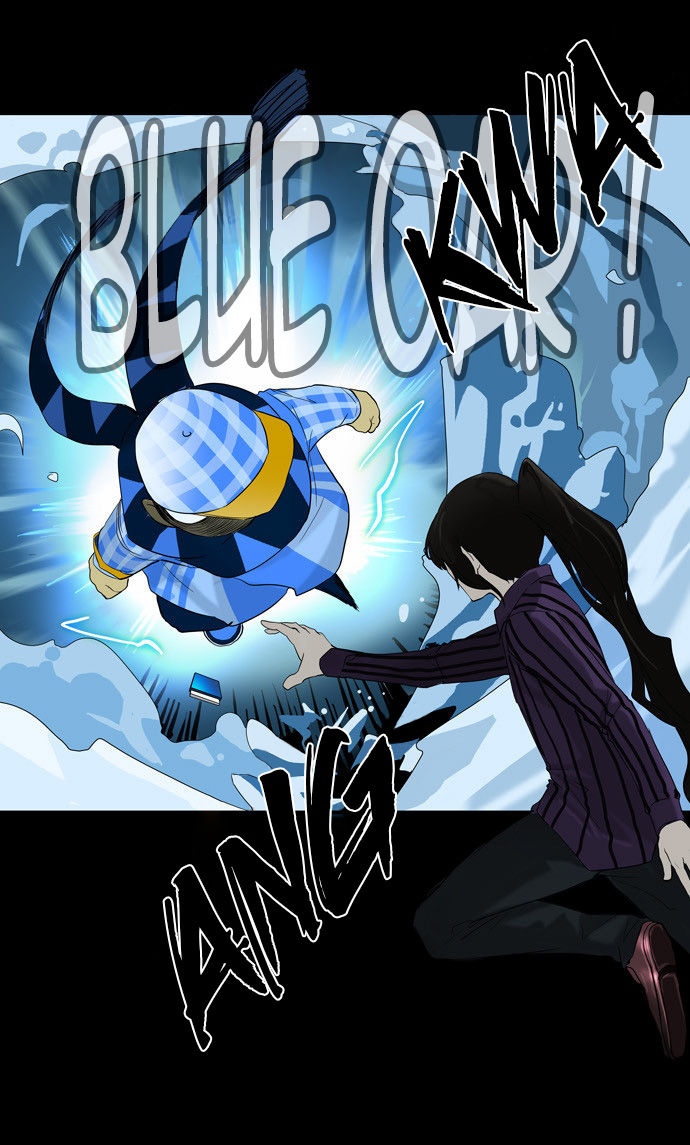 Tower of God Vol.02 Chapter 015 page 14