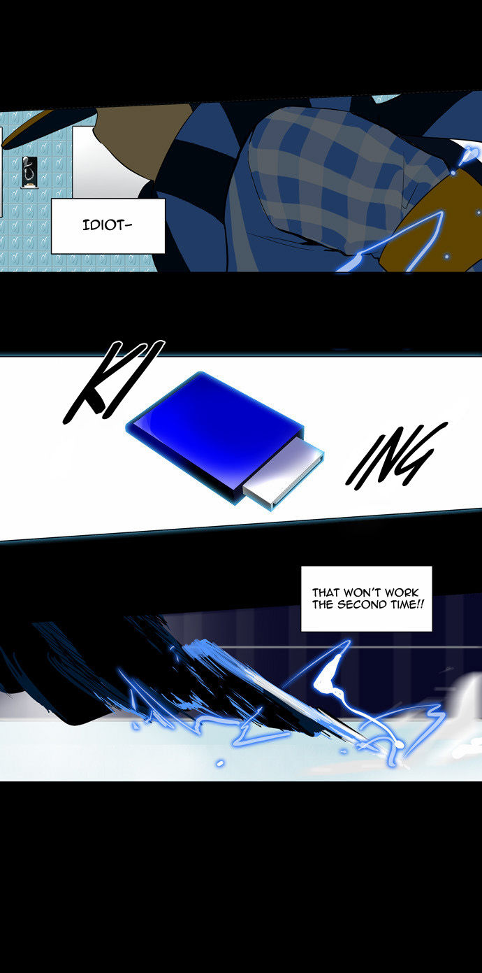 Tower of God Vol.02 Chapter 015 page 27