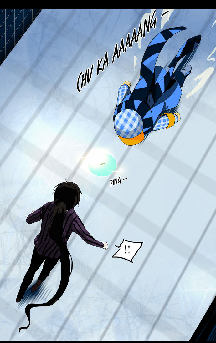 Tower of God Vol.02 Chapter 015 page 28