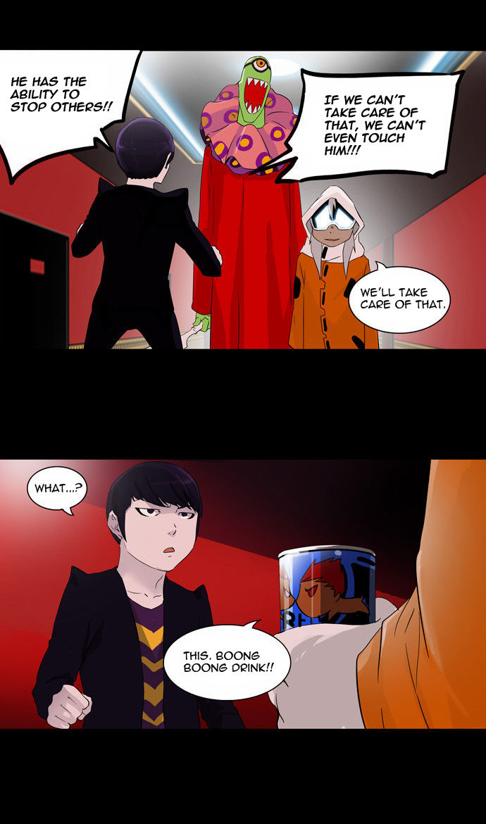 Tower of God Vol.02 Chapter 016 page 7