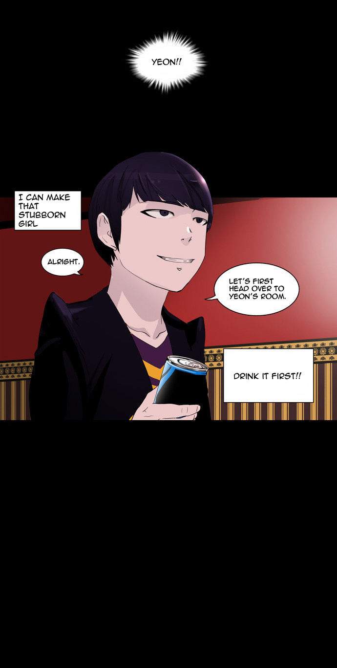 Tower of God Vol.02 Chapter 016 page 11