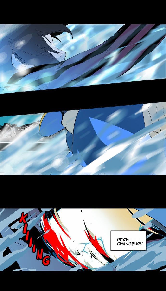 Tower of God Vol.02 Chapter 016 page 22