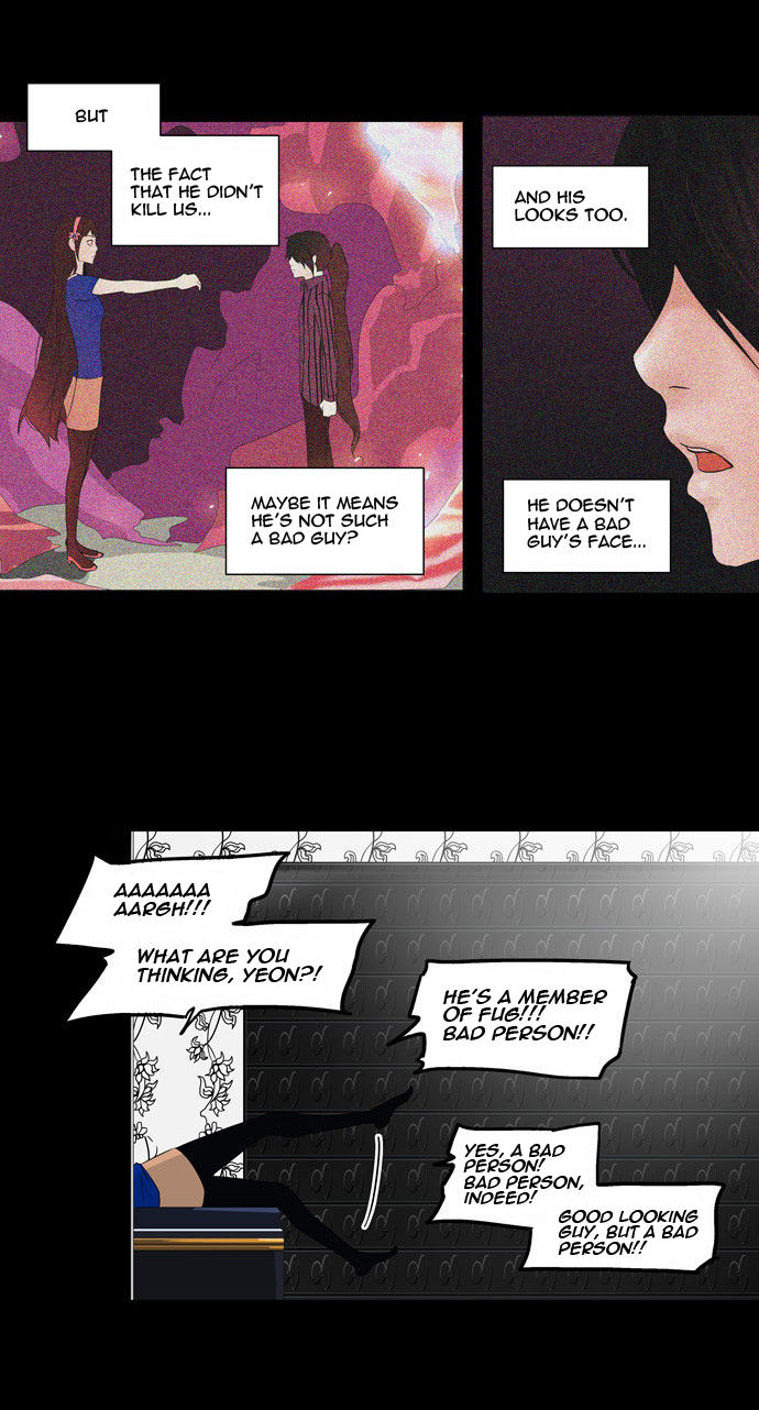 Tower of God Vol.02 Chapter 017 page 3