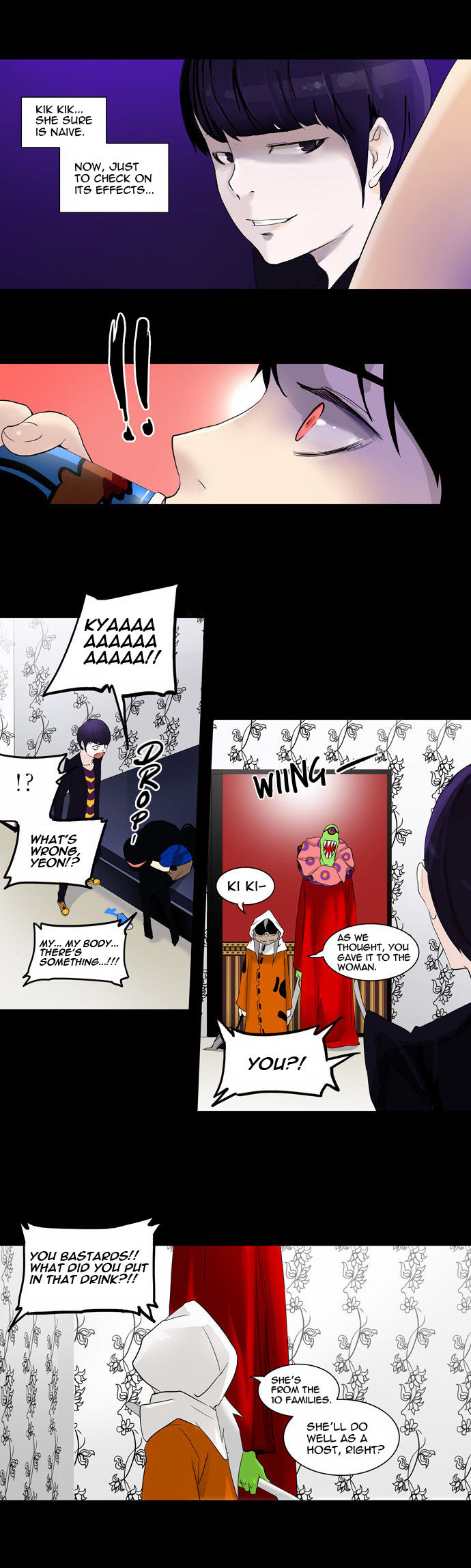 Tower of God Vol.02 Chapter 017 page 6