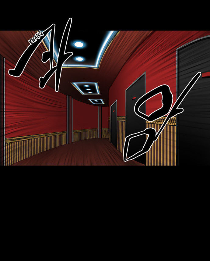 Tower of God Vol.02 Chapter 017 page 9