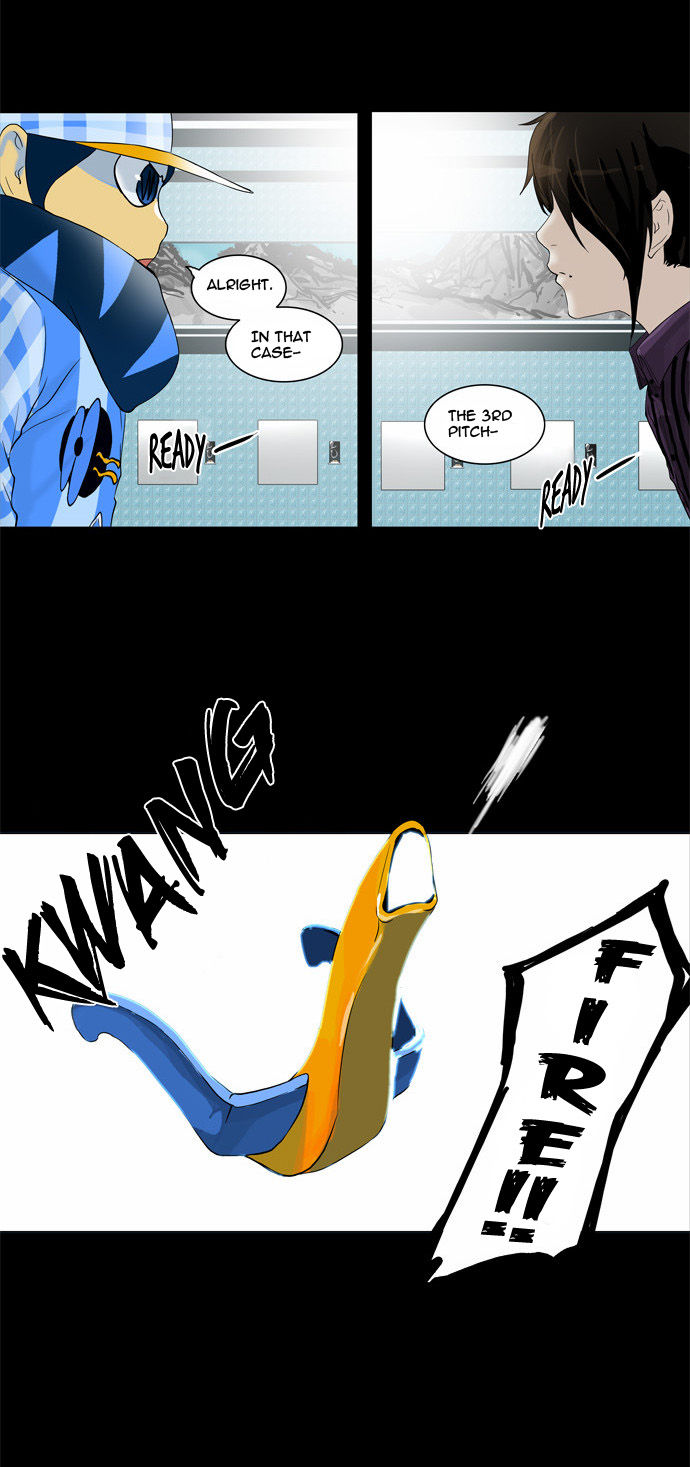 Tower of God Vol.02 Chapter 017 page 16