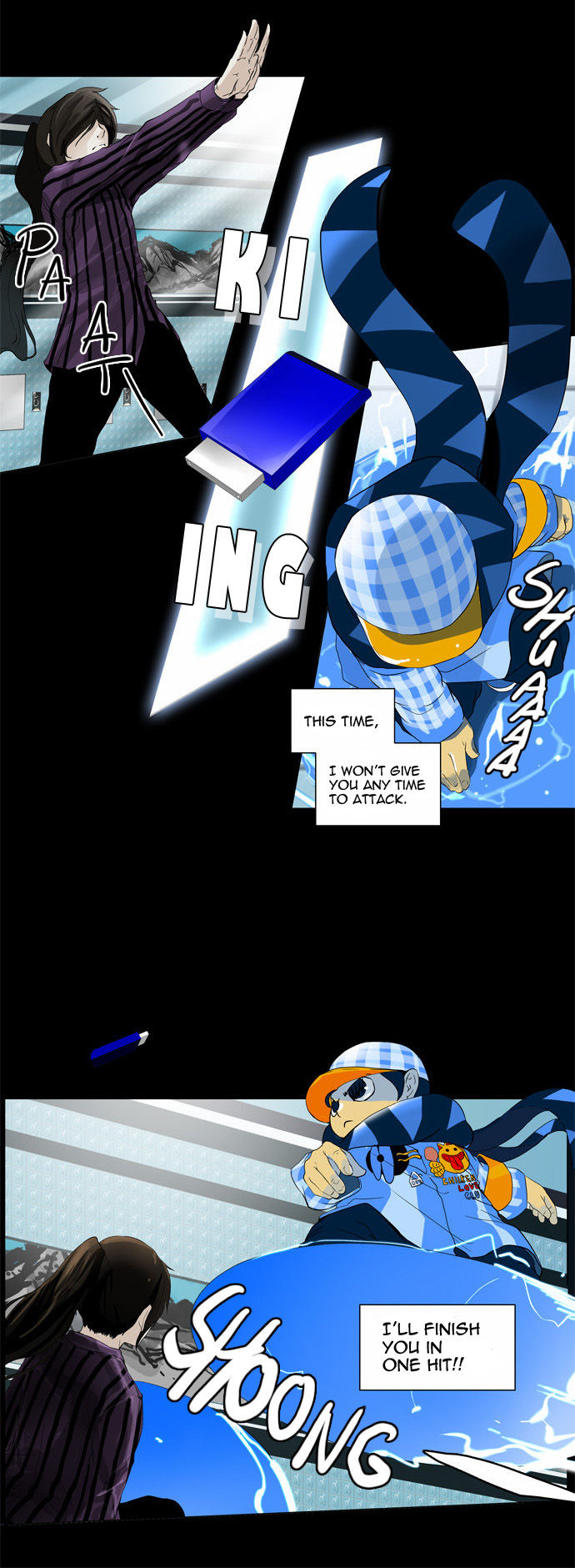 Tower of God Vol.02 Chapter 017 page 17