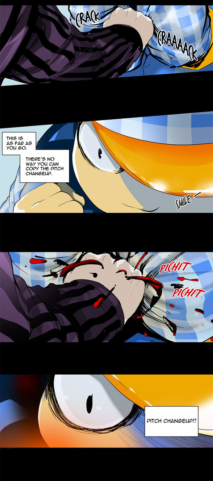 Tower of God Vol.02 Chapter 017 page 21