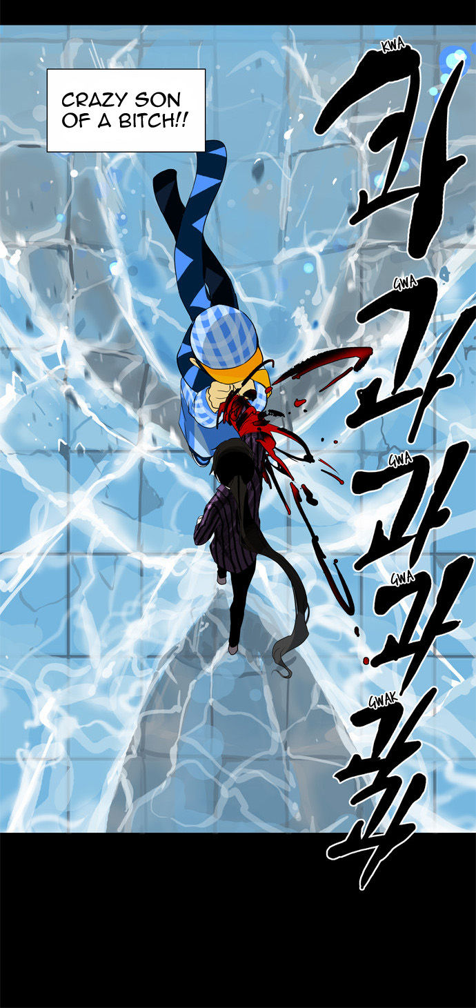 Tower of God Vol.02 Chapter 017 page 23