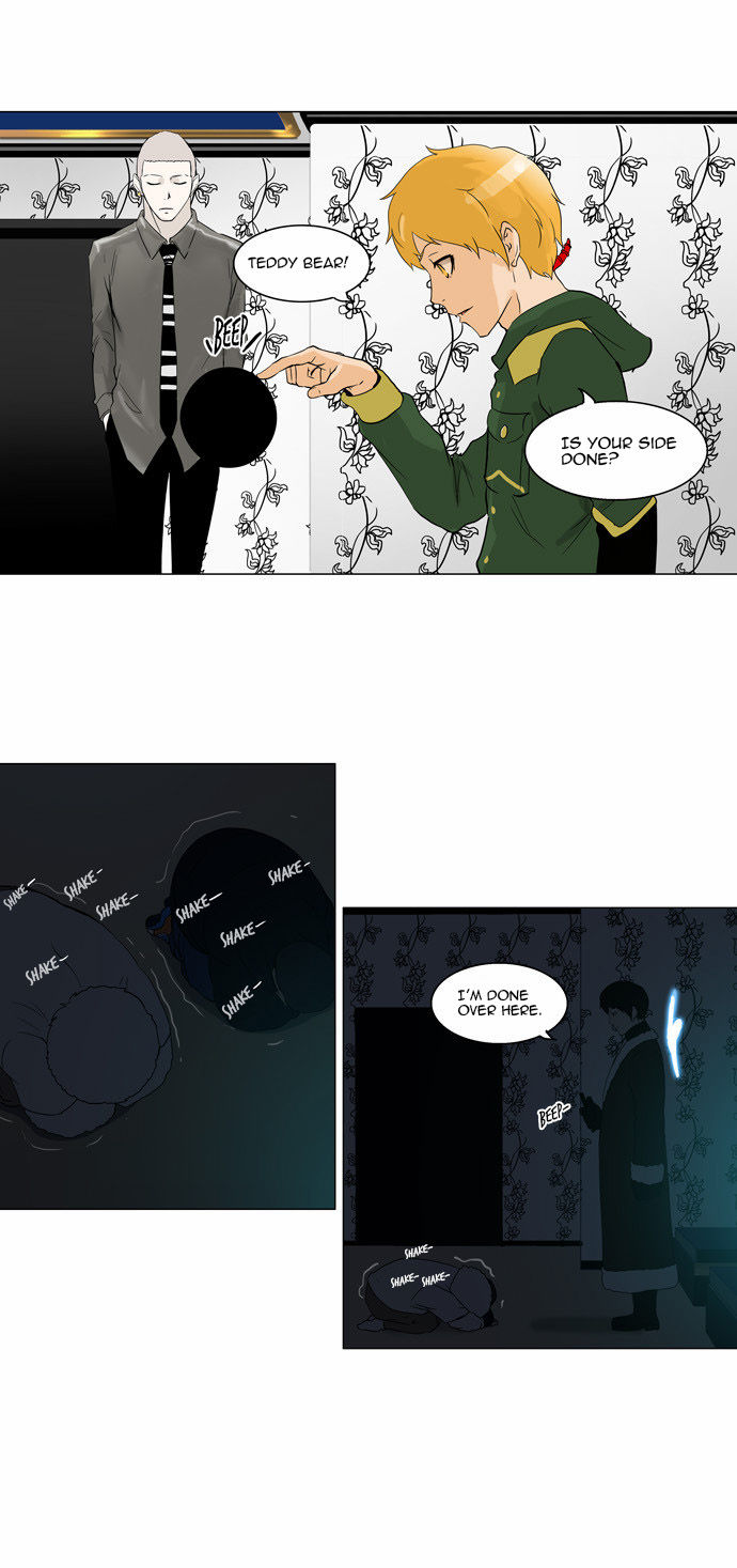 Tower of God Vol.02 Chapter 018 page 9