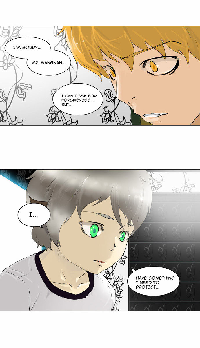 Tower of God Vol.02 Chapter 018 page 18