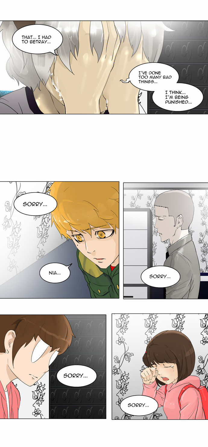Tower of God Vol.02 Chapter 018 page 23