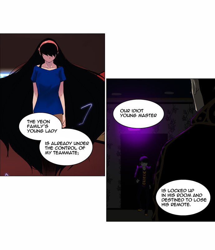Tower of God Vol.02 Chapter 019 page 3