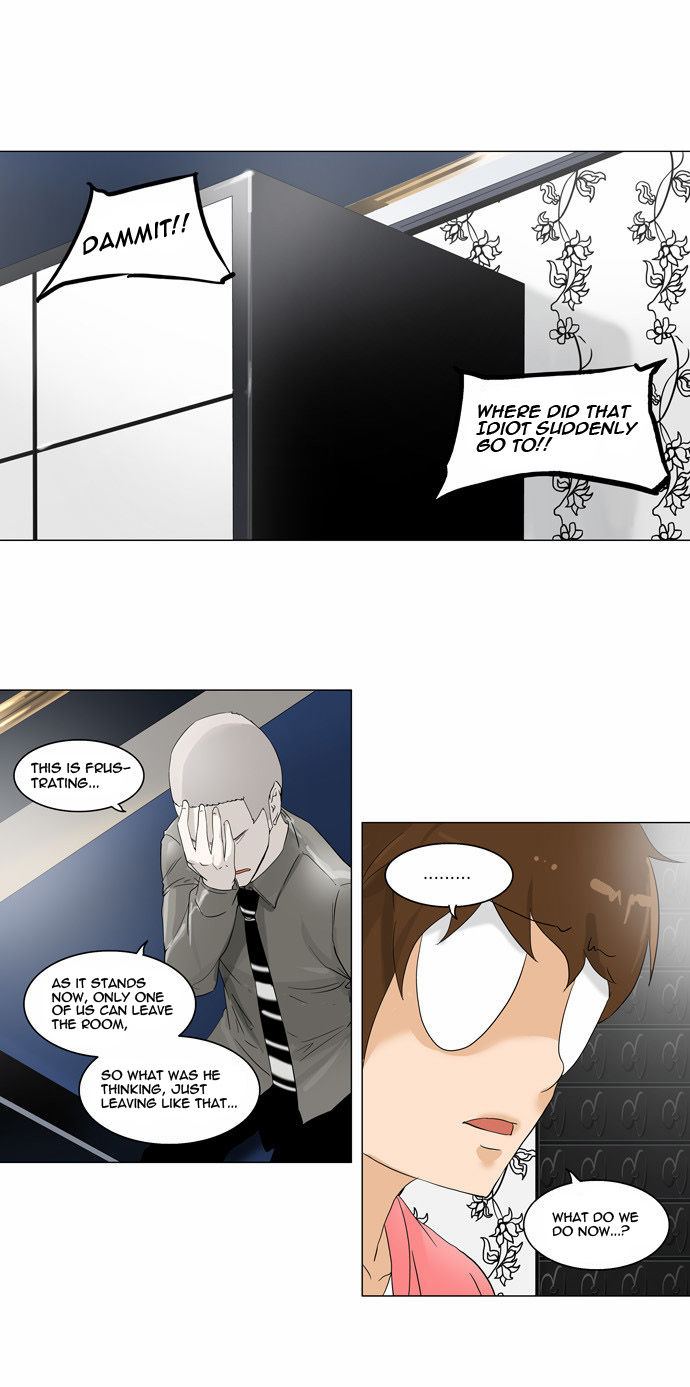 Tower of God Vol.02 Chapter 019 page 14