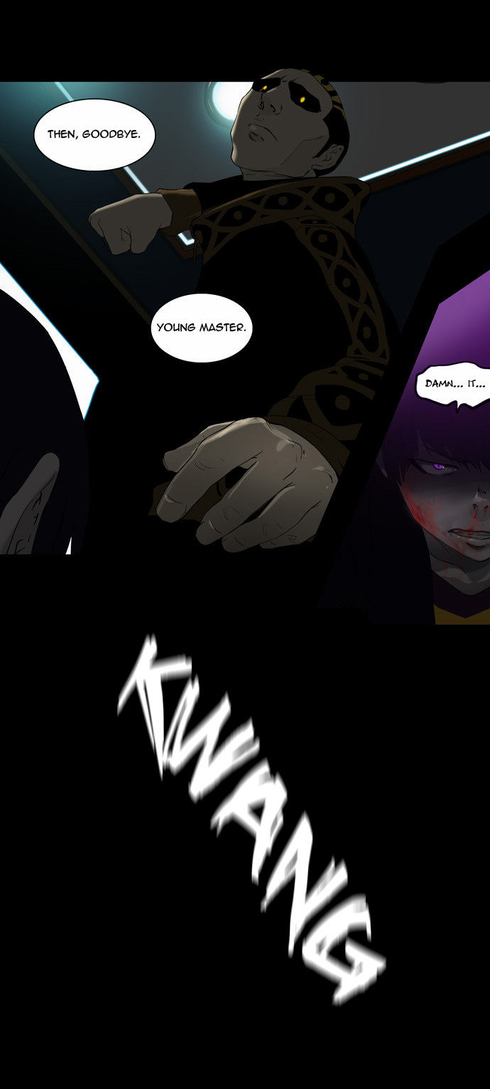 Tower of God Vol.02 Chapter 020 page 17