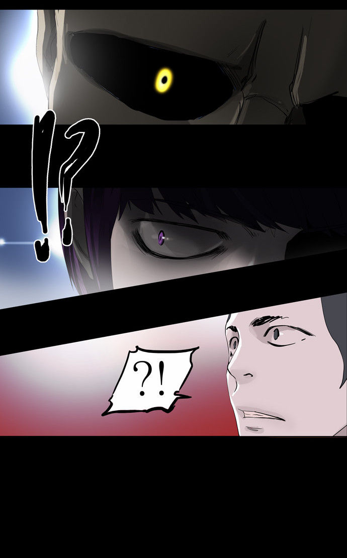 Tower of God Vol.02 Chapter 020 page 18