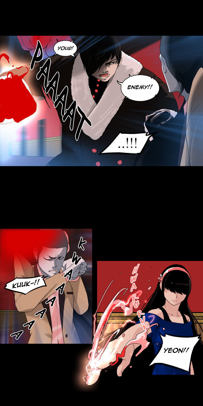 Tower of God Vol.02 Chapter 020 page 21