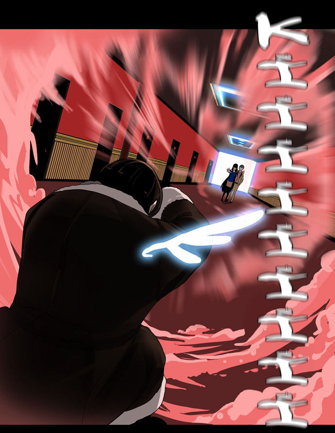 Tower of God Vol.02 Chapter 020 page 26