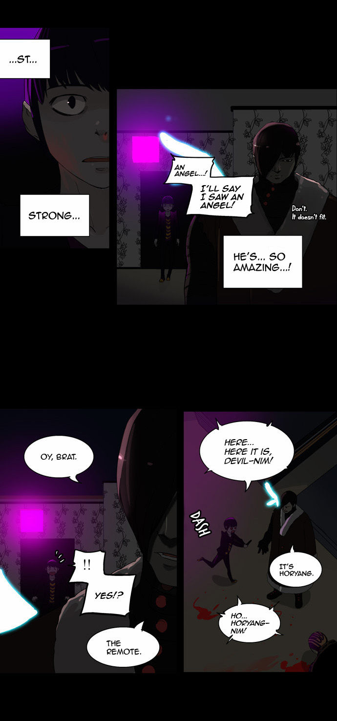 Tower of God Vol.02 Chapter 021 page 7
