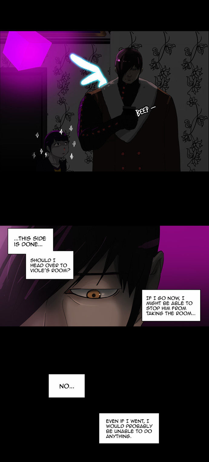 Tower of God Vol.02 Chapter 021 page 8