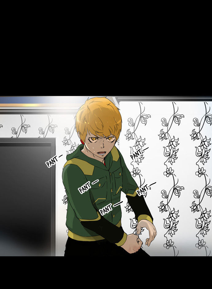 Tower of God Vol.02 Chapter 021 page 11