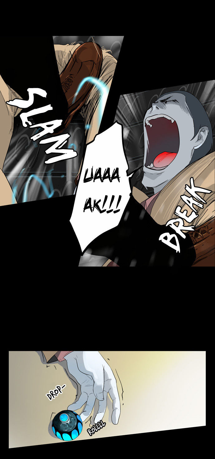 Tower of God Vol.02 Chapter 021 page 14
