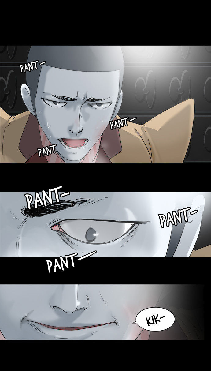 Tower of God Vol.02 Chapter 021 page 17