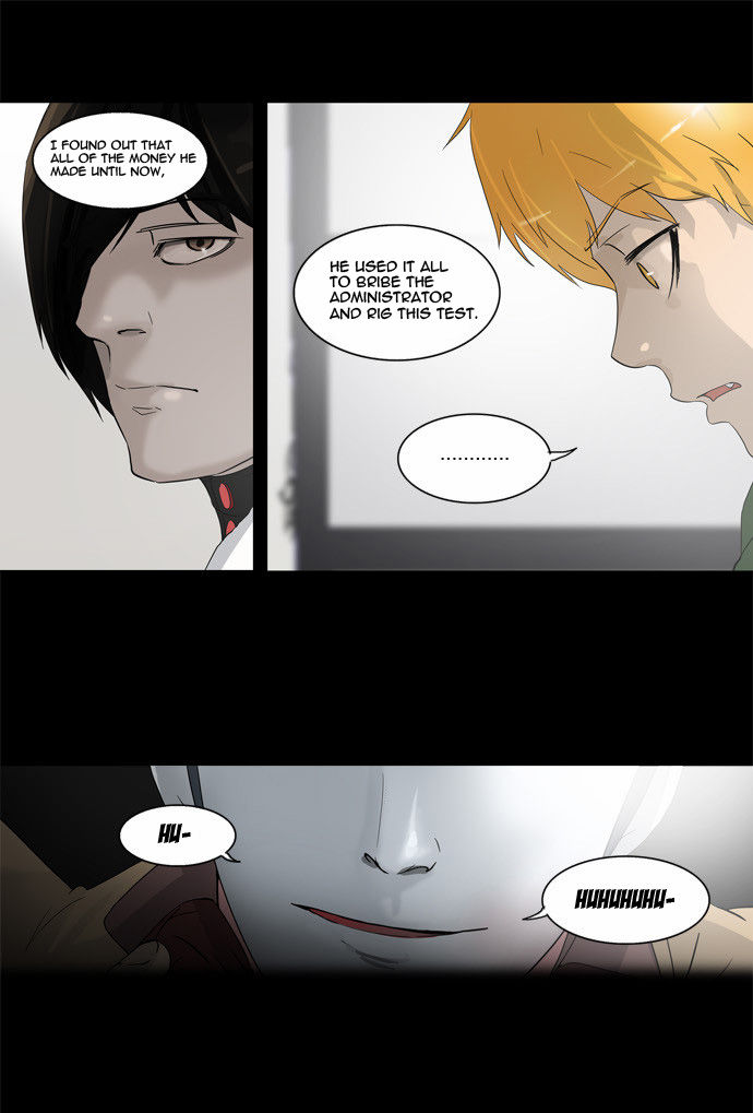 Tower of God Vol.02 Chapter 021 page 25