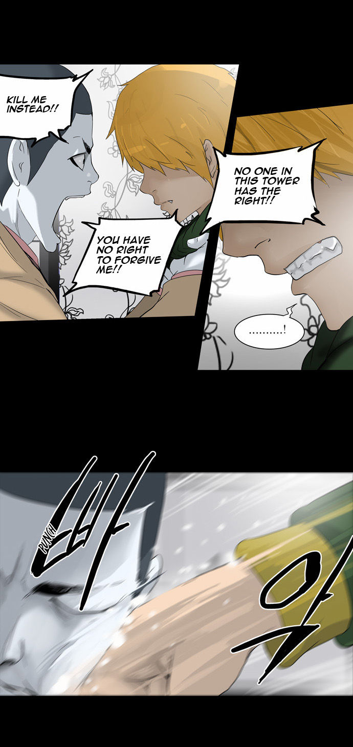 Tower of God Vol.02 Chapter 021 page 34
