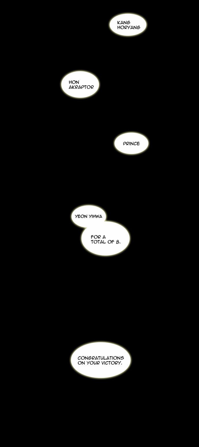 Tower of God Vol.02 Chapter 021 page 43