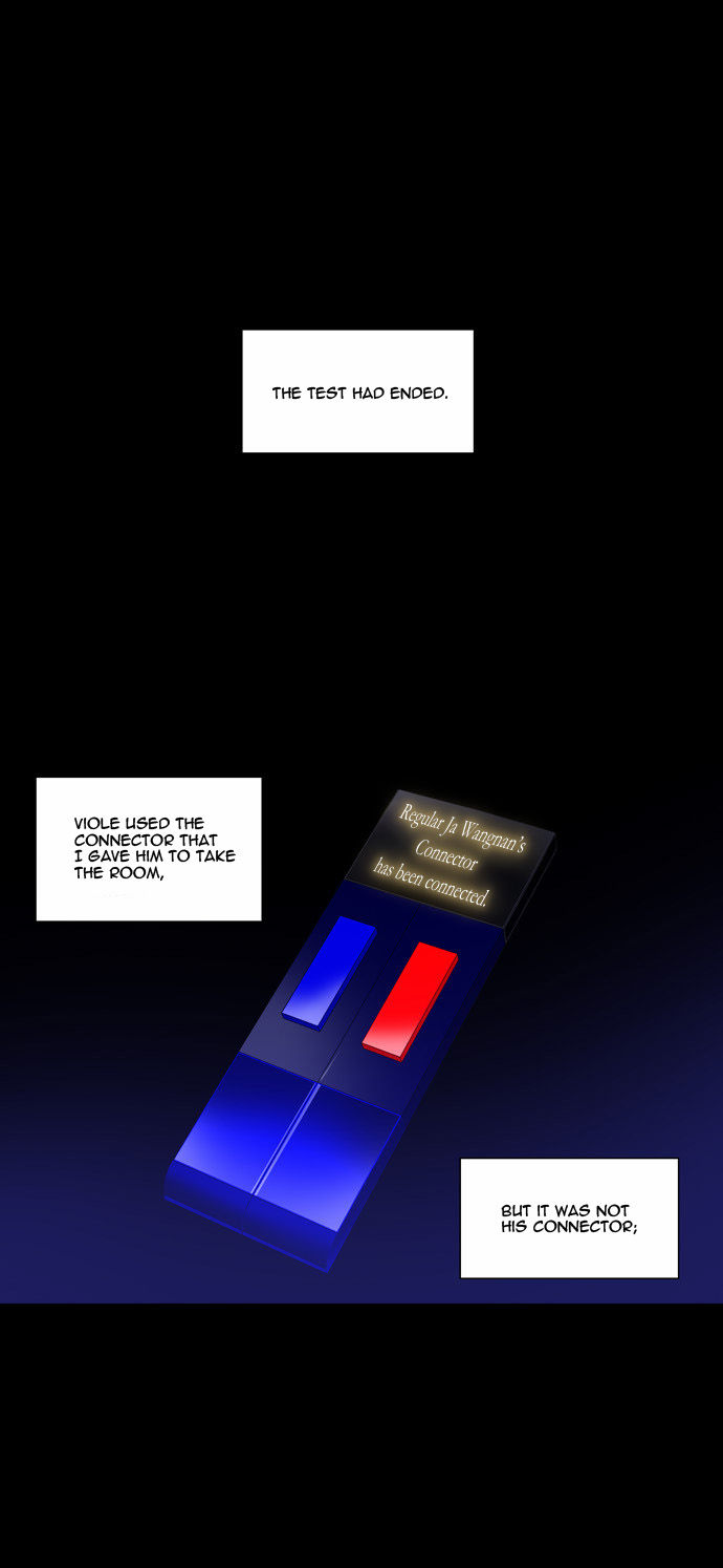 Tower of God Vol.02 Chapter 022 page 3