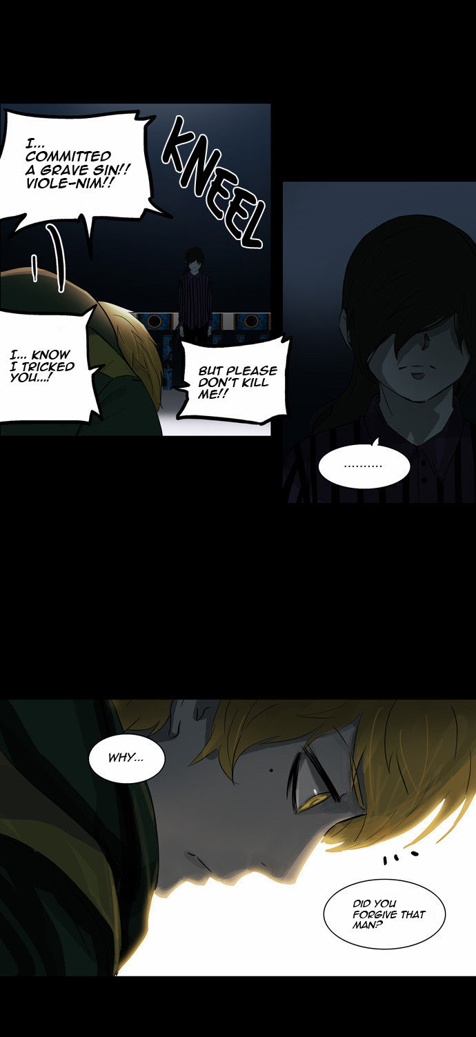 Tower of God Vol.02 Chapter 022 page 13