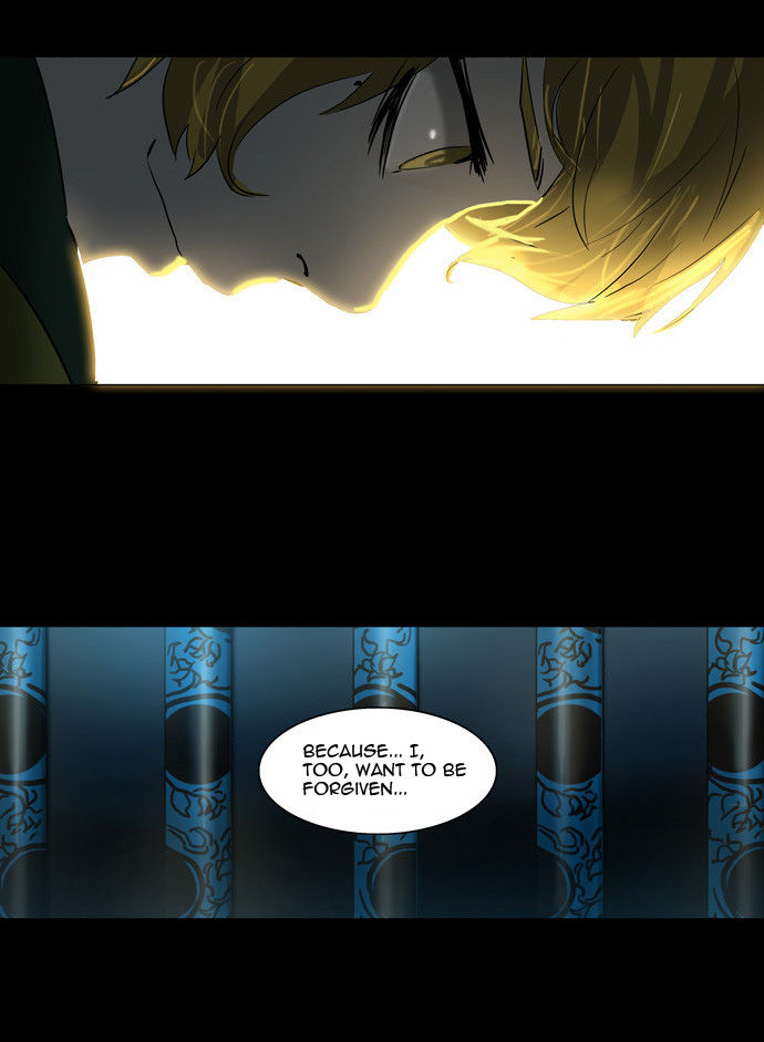 Tower of God Vol.02 Chapter 022 page 14