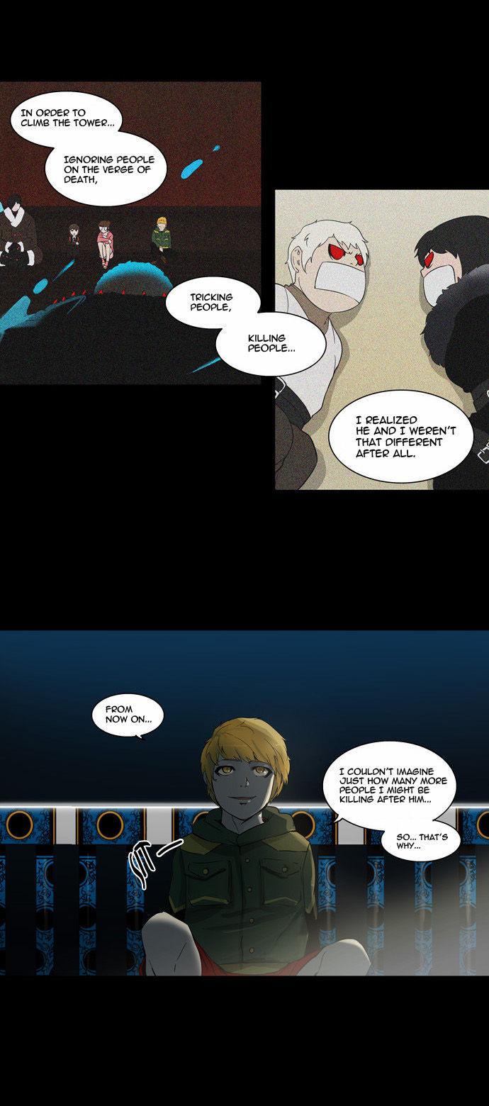 Tower of God Vol.02 Chapter 022 page 15