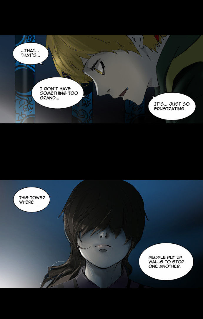 Tower of God Vol.02 Chapter 022 page 17