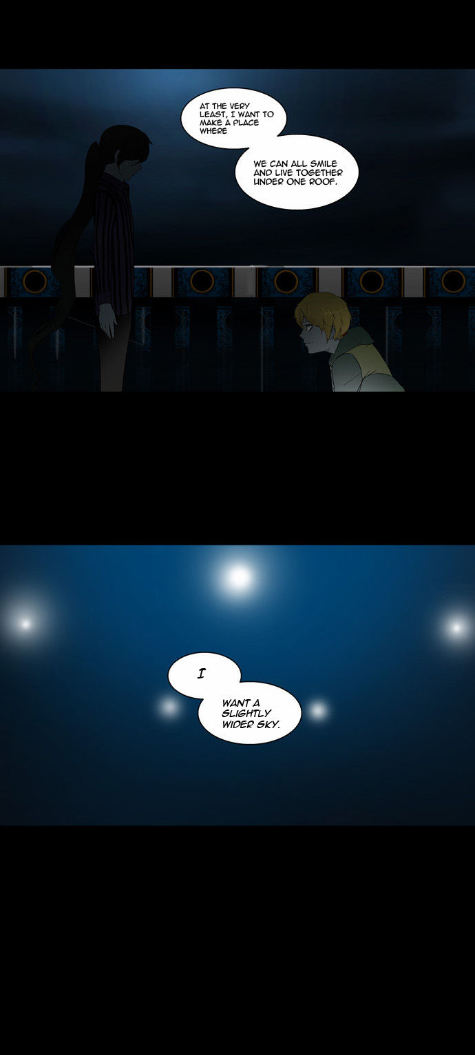 Tower of God Vol.02 Chapter 022 page 18