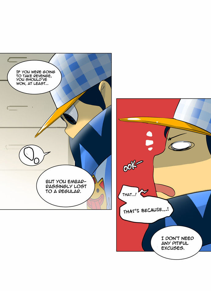 Tower of God Vol.02 Chapter 022 page 22