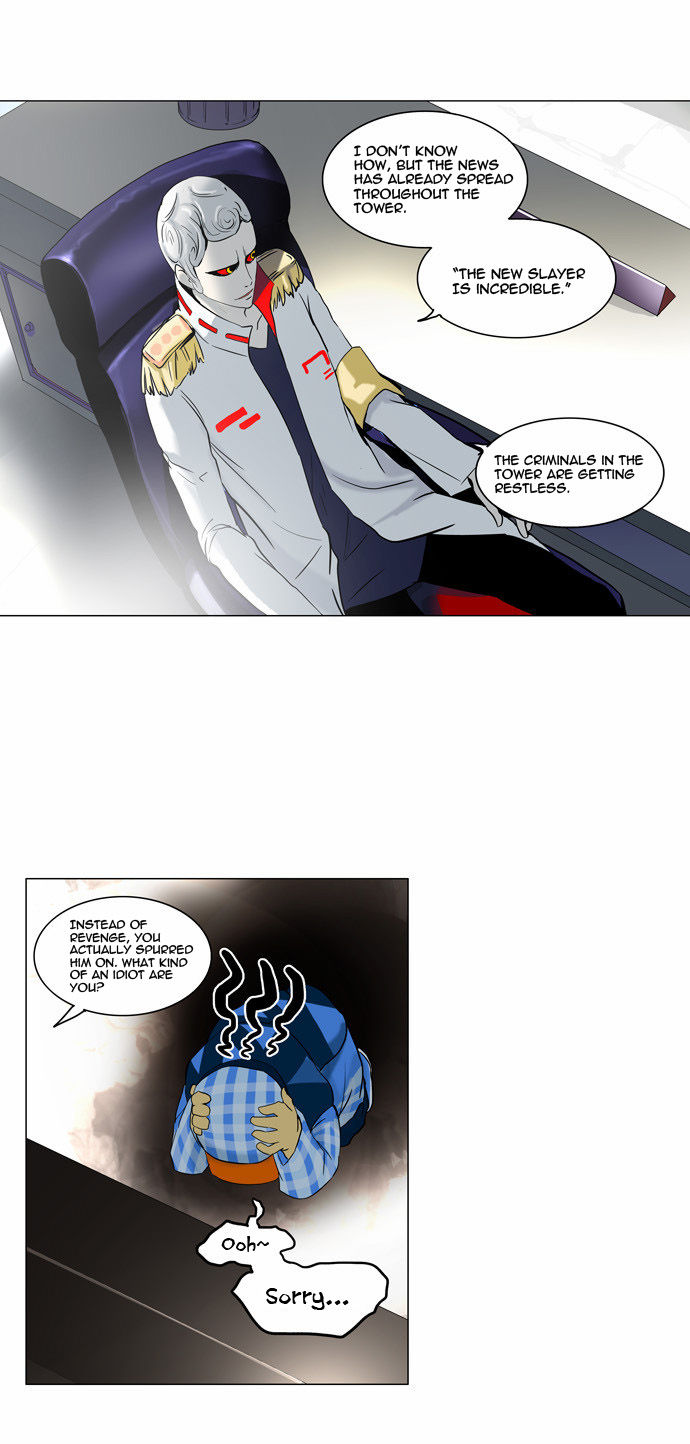Tower of God Vol.02 Chapter 022 page 23