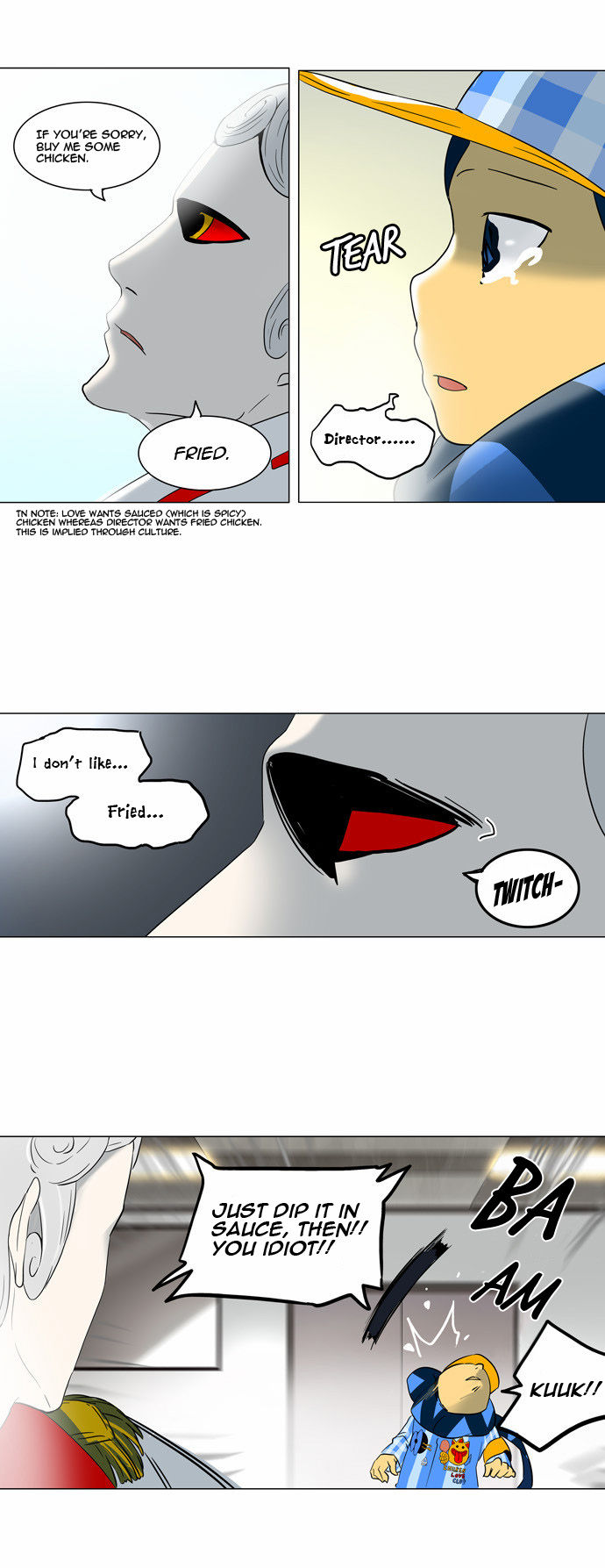 Tower of God Vol.02 Chapter 022 page 25