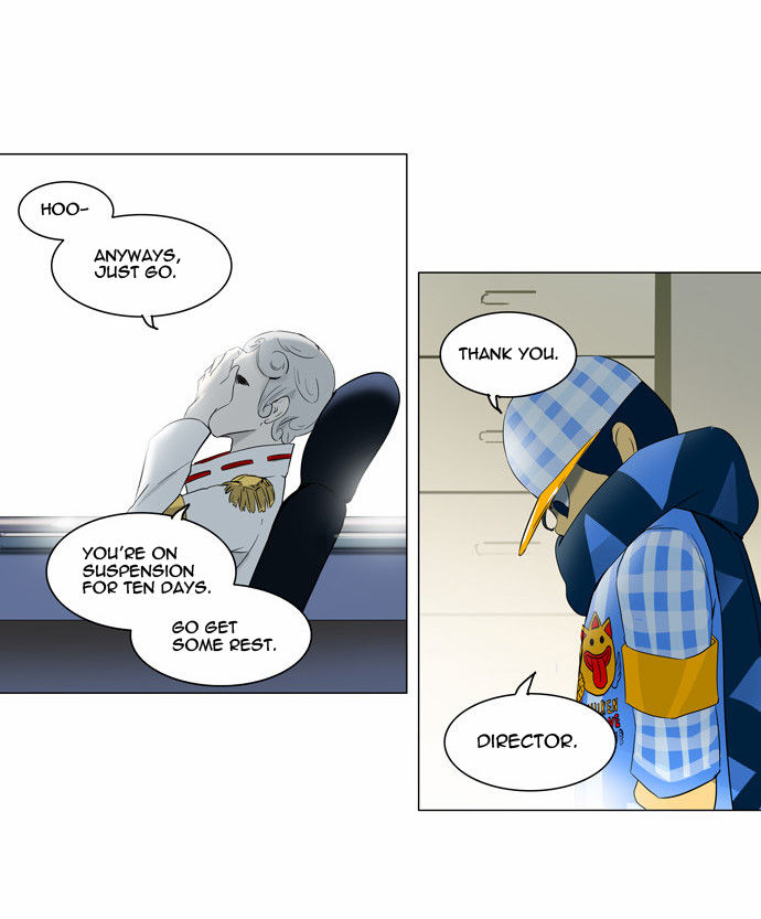 Tower of God Vol.02 Chapter 022 page 26